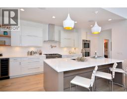 Dining room - 488 Morrison Avenue, Kelowna, BC V1Y5E2 Photo 8
