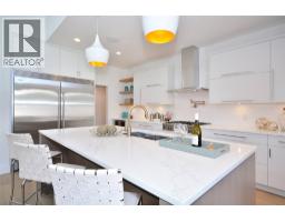 Mud room - 488 Morrison Avenue, Kelowna, BC V1Y5E2 Photo 9