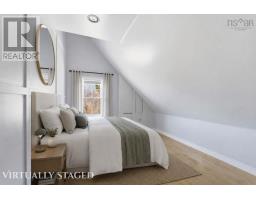3760 Highway 3, Chester, NS B0J1J0 Photo 30