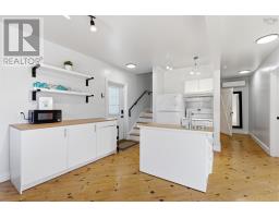 3760 Highway 3, Chester, NS B0J1J0 Photo 19