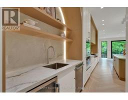 Eating area - 108 Heath Street W, Toronto, ON M4V1T6 Photo 13