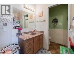 Living room - 214 3 Street W, Cardston, AB T0K0K0 Photo 13