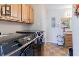 Laundry room - 214 3 Street W, Cardston, AB T0K0K0 Photo 12