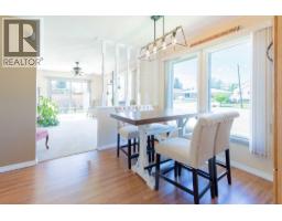 Family room - 214 3 Street W, Cardston, AB T0K0K0 Photo 9