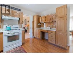 Dining room - 214 3 Street W, Cardston, AB T0K0K0 Photo 8