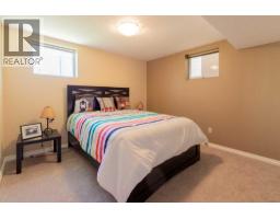 214 3 Street W, Cardston, AB T0K0K0 Photo 24