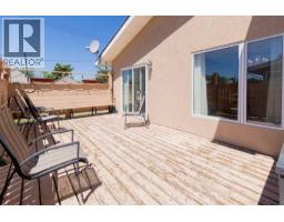214 3 Street W, Cardston, AB T0K0K0 Photo 43