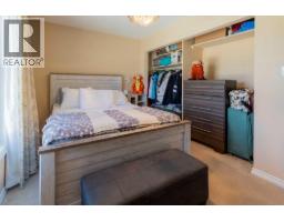 Storage - 214 3 Street W, Cardston, AB T0K0K0 Photo 20