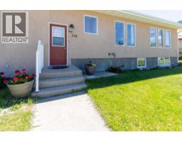 214 3 Street W, Cardston, AB T0K0K0 Photo 31
