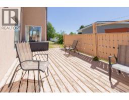 214 3 Street W, Cardston, AB T0K0K0 Photo 44