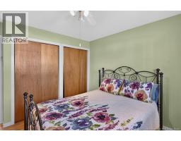 222 Dover Street, Campbellton, NB E3N1R4 Photo 23