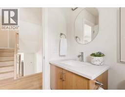 4 Kingsland Villas Sw, Calgary, AB T2V5J9 Photo 18