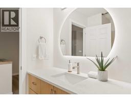 4 Kingsland Villas Sw, Calgary, AB T2V5J9 Photo 34