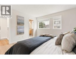4 Kingsland Villas Sw, Calgary, AB T2V5J9 Photo 27