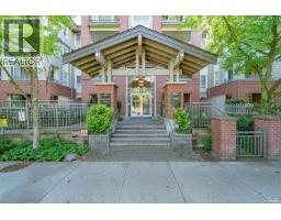 268 9100 Ferndale Road, Richmond, BC V6Y4L1 Photo 14