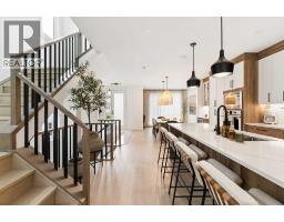 Laundry room - 515 18 Street Nw, Calgary, AB T2N2G6 Photo 9