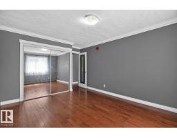 #402 10625 83 Av Nw, Edmonton, AB T6E2E3 Photo 14