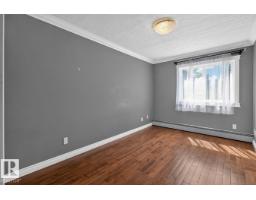#402 10625 83 Av Nw, Edmonton, AB T6E2E3 Photo 15