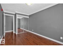 #402 10625 83 Av Nw, Edmonton, AB T6E2E3 Photo 16