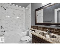 #402 10625 83 Av Nw, Edmonton, AB T6E2E3 Photo 17