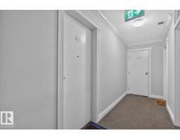 #402 10625 83 Av Nw, Edmonton, AB T6E2E3 Photo 22