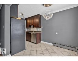 #402 10625 83 Av Nw, Edmonton, AB T6E2E3 Photo 6