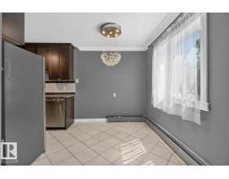 #402 10625 83 Av Nw, Edmonton, AB T6E2E3 Photo 7