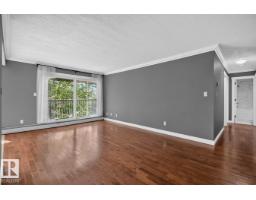 #402 10625 83 Av Nw, Edmonton, AB T6E2E3 Photo 9