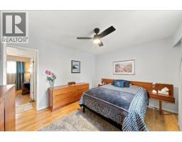 3836 Sefton Street, Port Coquitlam, BC V3B3R9 Photo 13