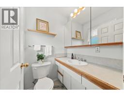 3836 Sefton Street, Port Coquitlam, BC V3B3R9 Photo 7