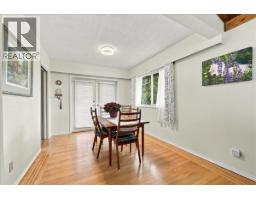 3836 Sefton Street, Port Coquitlam, BC V3B3R9 Photo 6