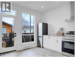 12204 Westside Road Unit# 208a, Vernon, BC V1H2A4 Photo 9