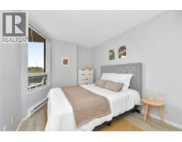505 930 Yates St, Victoria, BC V8V4Z3 Photo 19