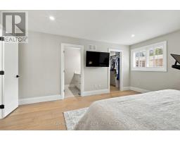 1 - 1160 Walden Circle, Mississauga, ON L5J4J9 Photo 20