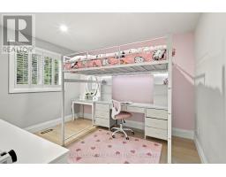 1 - 1160 Walden Circle, Mississauga, ON L5J4J9 Photo 23
