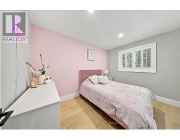 1 - 1160 Walden Circle, Mississauga, ON L5J4J9 Photo 25
