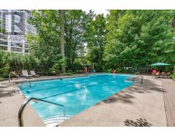 1 - 1160 Walden Circle, Mississauga, ON L5J4J9 Photo 41