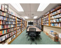 1 - 1160 Walden Circle, Mississauga, ON L5J4J9 Photo 45