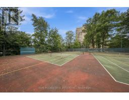 1 - 1160 Walden Circle, Mississauga, ON L5J4J9 Photo 49