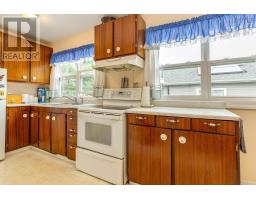 Laundry room - 31 Auburn Avenue, Halifax, NS B3R1K4 Photo 10