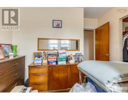31 Auburn Avenue, Halifax, NS B3R1K4 Photo 20