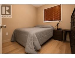 3pc Bathroom - 10024 96 Avenue, Grande Prairie, AB T8V0M3 Photo 9