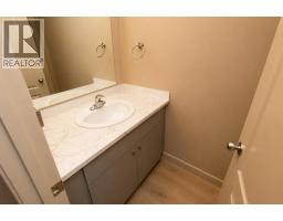 2pc Bathroom - 10024 96 Avenue, Grande Prairie, AB T8V0M3 Photo 8