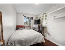 31 Linden St, Spruce Grove, AB T7X2G5 Photo 13