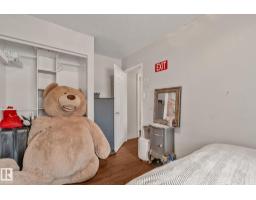 31 Linden St, Spruce Grove, AB T7X2G5 Photo 14