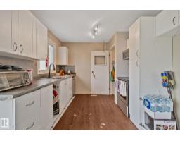 Bedroom 4 - 31 Linden St, Spruce Grove, AB T7X2G5 Photo 7