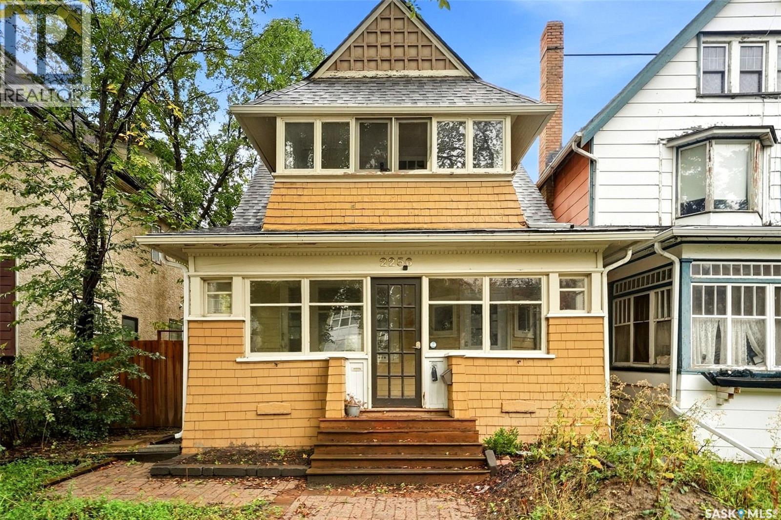 2256 Angus STREET - 1