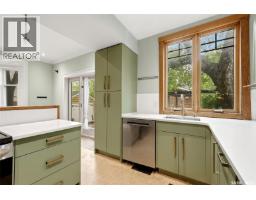 2256 Angus Street, Regina, SK S4T2A2 Photo 10