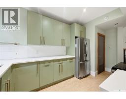 2256 Angus Street, Regina, SK S4T2A2 Photo 12