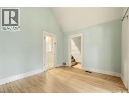2256 Angus Street, Regina, SK S4T2A2 Photo 18
